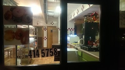 Trenton Doughnuts, photographed by a Google contributor