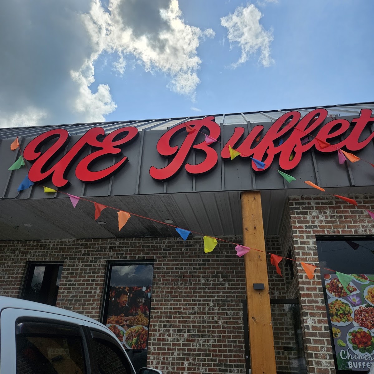 UE BUFFET, photographed by a Google contributor