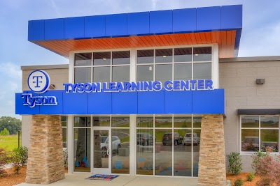 Tyson Learning Center, photographed by a Google contributor
